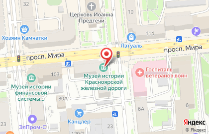 ООО Красноярское агентство воздушных сообщений на карте