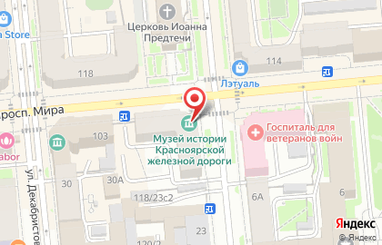 Благосостояние на улице Мира на карте