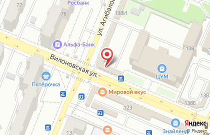 Центр микрофинансирования Мистер Займов на Вилоновской улице на карте