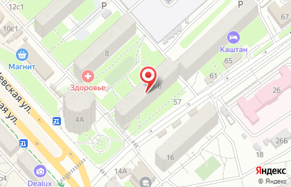 Проектно-монтажная компания АИР на карте