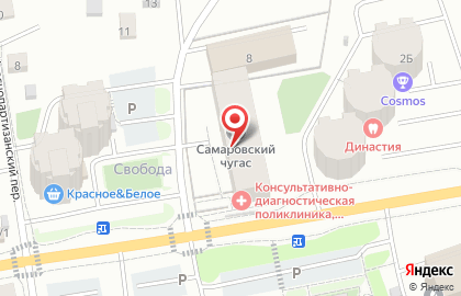 Природный парк Самаровский Чугас на карте
