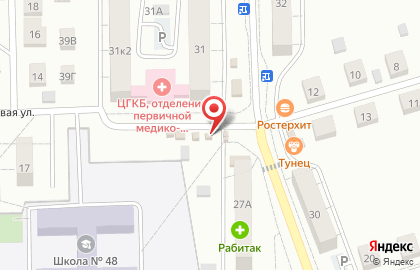 Магазин по продаже хлебобулочных и кондитерских изделий на Заводской улице на карте