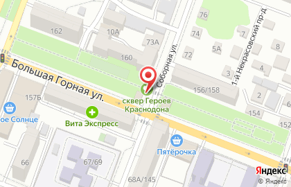 Пункт продажи питьевой воды Вязовский источник на Большой Горной улице на карте