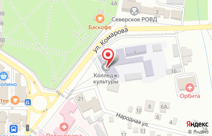 Краснодарский краевой колледж культуры на улице Комарова на карте