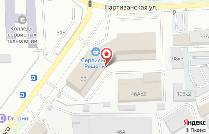 Столовая Фламинго на карте