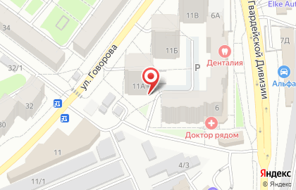 Студия полиграфии и декора KatyаFi на карте