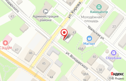 Микрокредитная компания кв Пятый Элемент Деньги на улице Володарского на карте