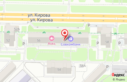 Центр микрофинансирования Финтерра на улице Кирова, 56 на карте