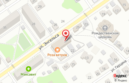 Магазин у дома Бристоль в Нижнем Новгороде на карте