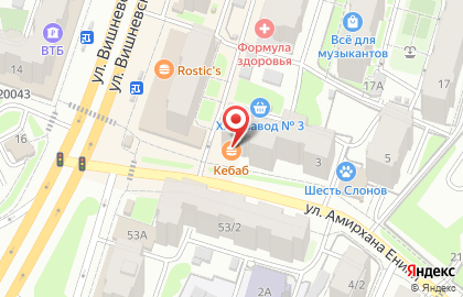 Магазин фруктов и овощей на улице Амирхана Еники на карте