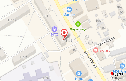 Торговый центр Оптима в Благовещенске на карте
