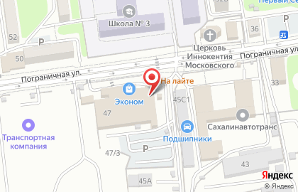 Шоу-рум FDB Fashion World на карте