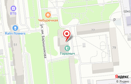 Компания по организации праздников в Ижевске на карте