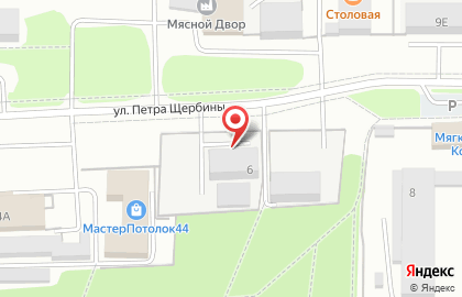 Ювелирная студия Арти на карте