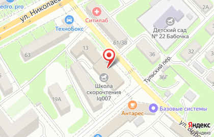 Бухгалтерско-юридическая компания ПрофБухУчёт на улице Воробьёва на карте