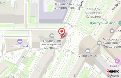 Магазин профессиональной косметики для волос Профкосметика на метро Аэропорт на карте
