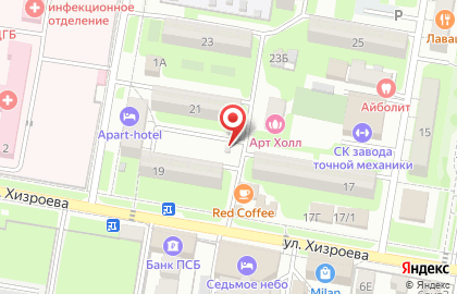Мастерская по ремонту обуви в Каспийске на карте