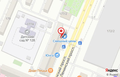Магазин Смешные цены в Воронеже на карте