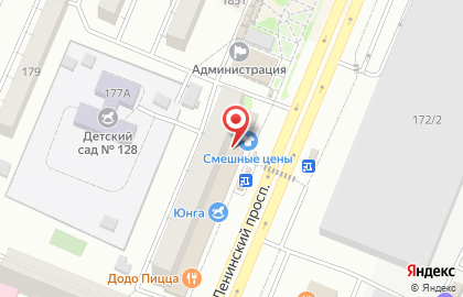 Магазин цветов Цветыопторг в Железнодорожном районе на карте