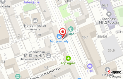 Кофейня АВ Daily на Третьяковской на карте
