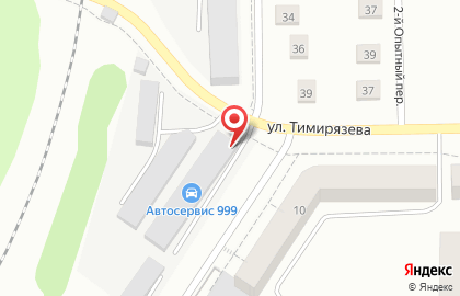 Автоцентр 999 на улице Тимирязева на карте