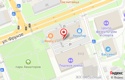 Йогурт-бар Yogumi во Владивостоке на карте