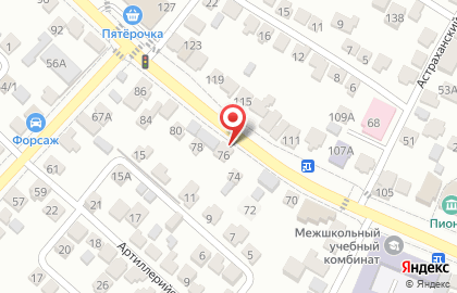 Магазин Рыболов в Ставрополе на карте