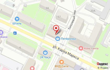 Супермаркет Fix Price на улице Карла Маркса, 5 на карте