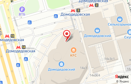 Салон сотовой связи МегаФон в Южном Орехово-Борисово на карте