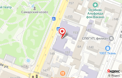 Сказ, коллектив художественного слова на карте