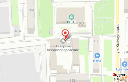 Предприятие газоснабжения Газпром газораспределение Ижевск на карте