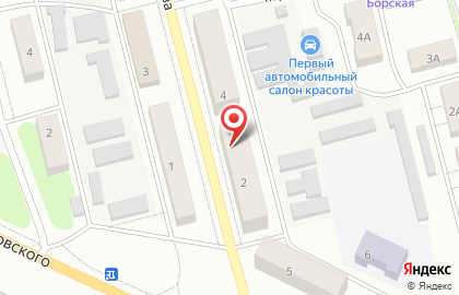 Магазин Алия в Нижнем Новгороде на карте