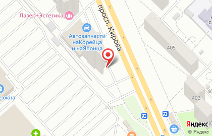 Магазин автотоваров Актис Ампер на проспекте Кирова на карте