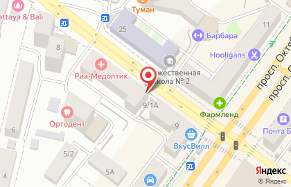 Магазин автозапчастей Рено-Уфа на карте