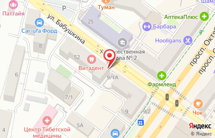 Страховая компания Car-ufa на карте