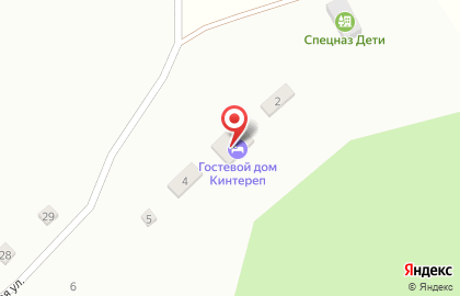 Гостевой дом Кинтереп на карте