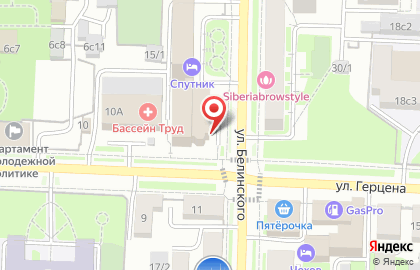 Центр сопровождения 1С Первый Бит на улице Белинского на карте