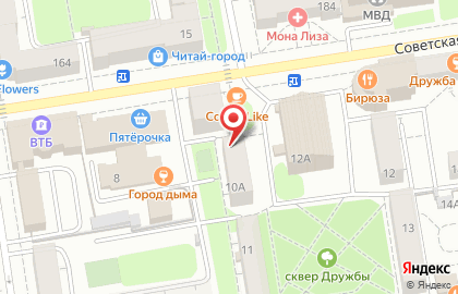 Магазин алкогольной продукции Extragon.ru на карте