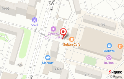Аптека Вита в Казани на карте