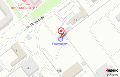 Уфимнефть на улице Прохорова на карте