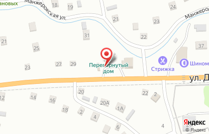 Алтай на улице Дружбы на карте