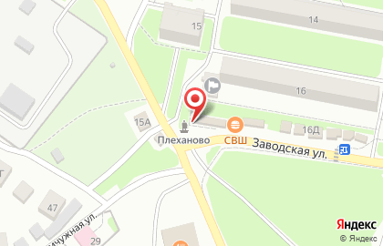 Магазин в Туле на карте