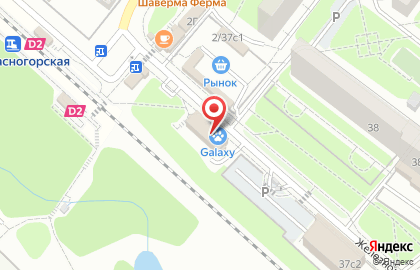 Семга и Килька на Железнодорожной улице на карте