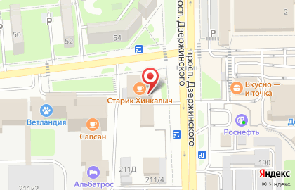Торговая компания Тандер на карте