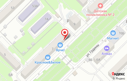Почта Банк в Кемерово на карте