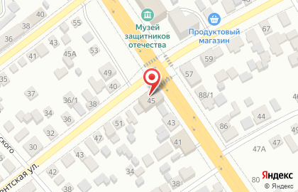 Магазин парфюмерии в Промышленном районе на карте