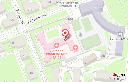 Городская поликлиника №23 на улице Гладкова на карте
