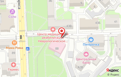 Аптека №1, ООО на улице Карла Маркса на карте