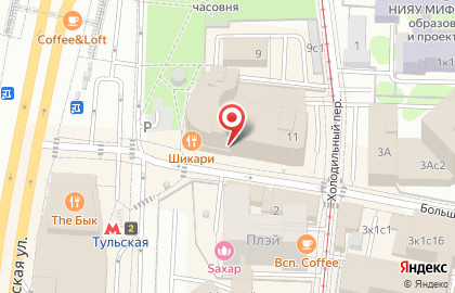 Кофейня Stars Coffee на карте