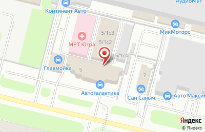 Магазин автотоваров Автогалактика на улице Профсоюзов на карте